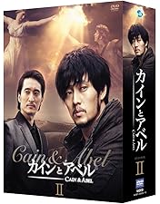 イルジメ 一枝梅 ディレクターズ・エディション 全話収録BOX〈11枚組〉 Amazon.co.jp: イルジメ〔一枝梅〕 ディレクターズ・エディション 全話